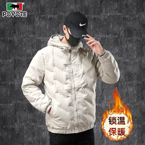 保威特犀牛男士羽绒服秋冬新款连帽加厚短款棉袄防寒保暖棉服外套