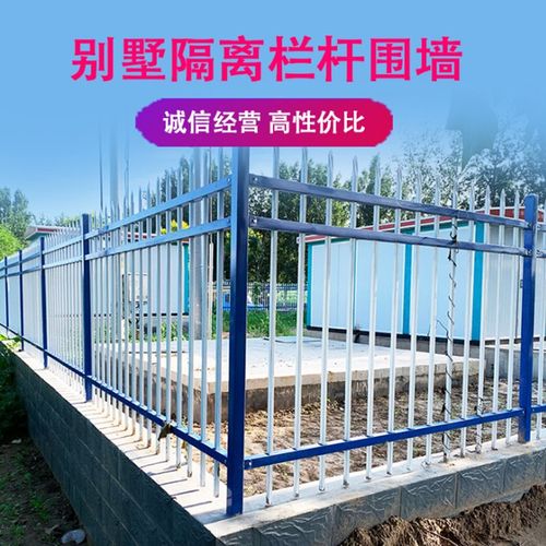 铸铁护栏学校铁艺围栏小区别墅庭院栏杆社区生铁围墙防护栏户外