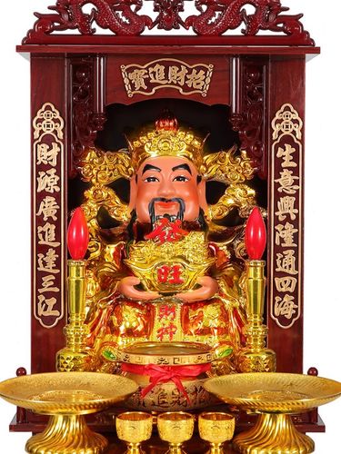 财神爷佛像家用财神神像供奉财神像文财神店铺开业关公摆件武财神