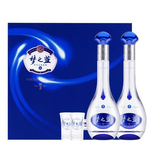 洋河蓝色经典梦之蓝m3礼盒装40.8度500ml*2瓶高度白酒口感绵柔浓香型