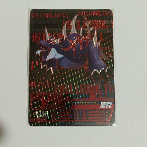 卡片精灵 卡盟新款er 耀灯鮟鱇 闪光能量兽  狂化慧金龙 稀有卡牌