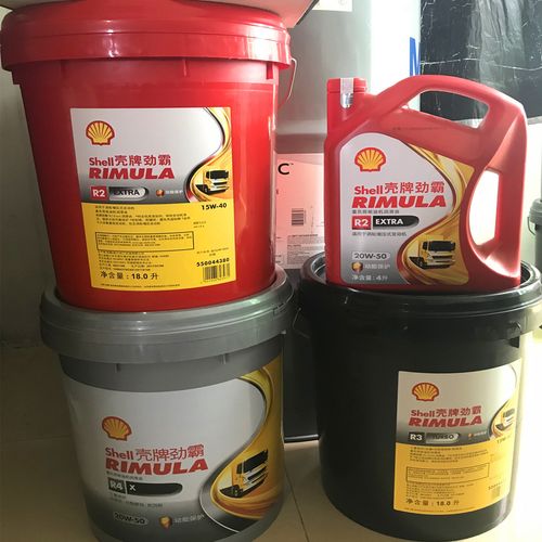 壳牌劲霸r2r3r4货车15w-40装载车50农用柴油机油齿轮油4l18升包邮