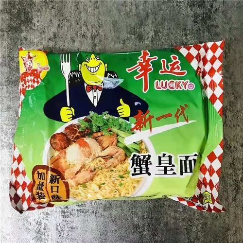 包邮潮汕汕尾海丰特产幸运蟹皇面蟹黄蟹王干吃方便面整箱85g*24包