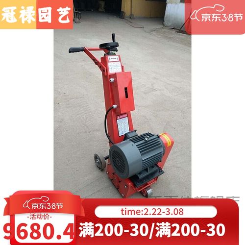 路面铣刨机小型 电动汽油柴油混凝土拉毛机 桥面手推式水泥刨地机 250