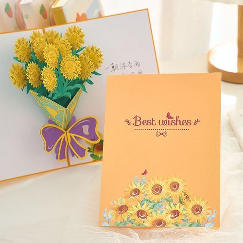 三八妇女节贺卡花束3d创意女神节diy手工小卡片空白可折叠感谢卡