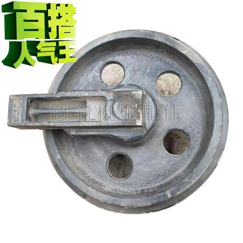 适用挖机洋马vio7c5 80 85引导轮导向轮支重轮承重轮驱动齿托链轮
