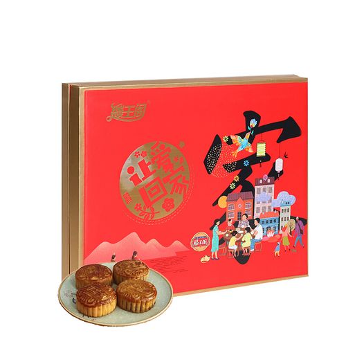 滕王阁900g让爱回家*月饼礼盒中秋