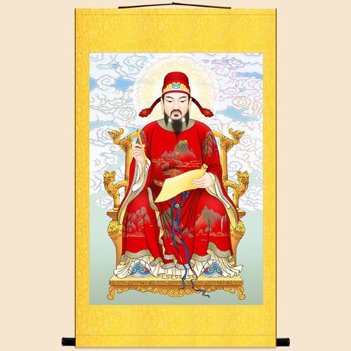 文昌帝君图禄神画像 神仙神像画 中式客厅书房卷轴挂画装饰画定制