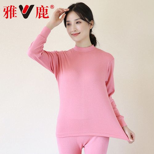 雅鹿秋衣秋裤女纯棉套装老年人中领妈妈春秋薄款保暖内衣大码全棉