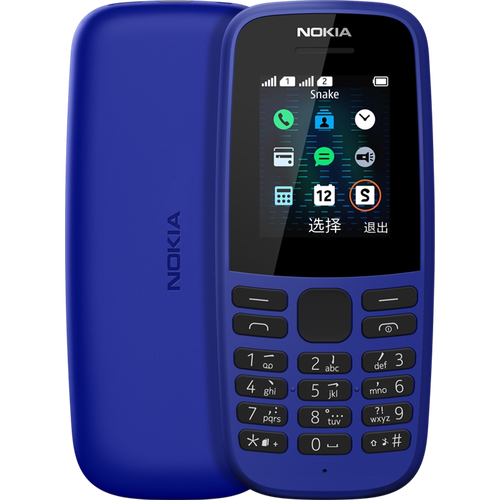 官方旗舰4g通nokia/诺基亚新105大字大声联通直板按键老人机超长待机