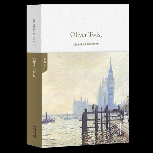 正版包邮 雾都孤儿 olivertwist 英文名著 英语读物书籍 谱写感动几个