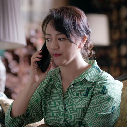 相逢时节罗海琼简敏敏同款印花直筒长袖宽松阔腿裤长裤女装连体裤