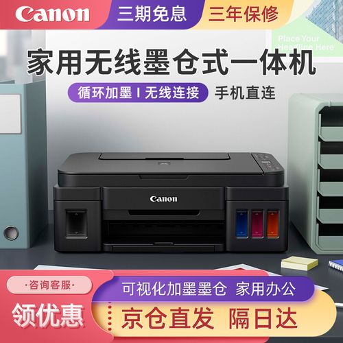 查看源网页