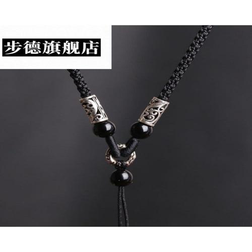 925银项链绳黑手工编制吊坠挂绳翡翠蜜蜡挂件配绳挂玉的绳子挂脖