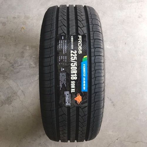 众泰t500原厂配套frd66远路轮胎225/50r18 99h奥德赛艾力绅宝马x1