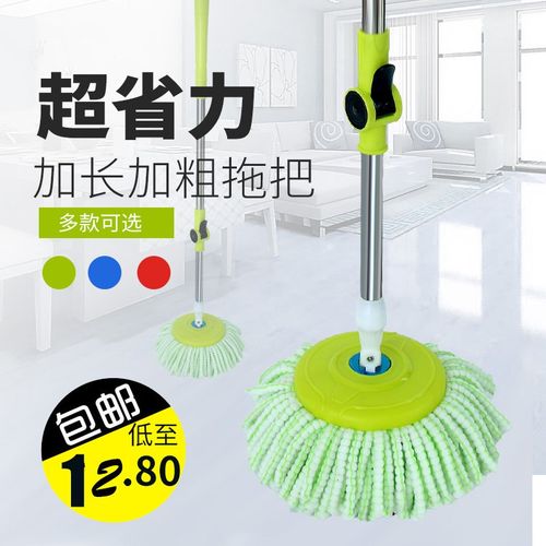 拖把杆旋转拖把家用免手洗通用拖布头替换单个拖把墩布杆手动地拖