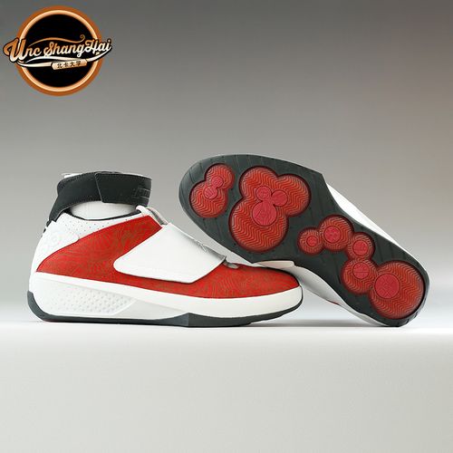 北卡大学 air jordan 20 aj20 中西部地区限定 白红黑 310455-102