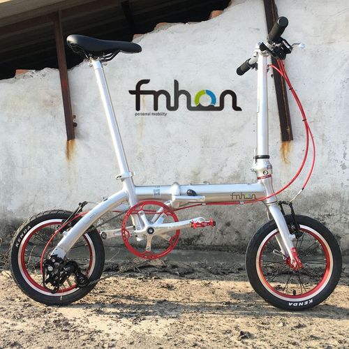 风行412折叠自行车男女 超轻便携14寸成人代驾儿童外三变速折叠车