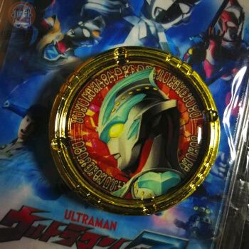 徽章贝利亚奥特银河维克特利赛迦梦比优斯勇气 红色 金边银河奥特勋章