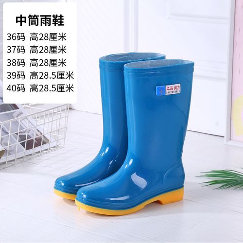 【迎新必备】牛筋底加棉女士雨鞋女水靴防滑耐磨防水女雨靴胶鞋水鞋