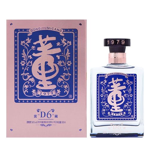 董酒50度500ml密藏d6兼香型白酒纯粮固态酿造(新老包装随机发货)