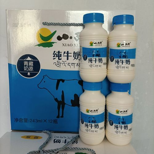 小西牛纯牛奶 243ml/12瓶 1月1日生产 青海小西牛纯牛奶 钙早餐儿童