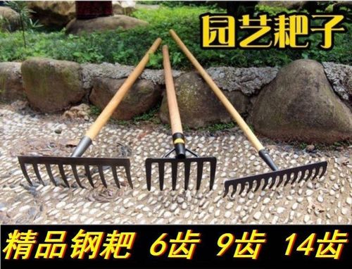 抓钩翻土农具晒谷子粮食耙子铁耙农用种菜松土刨地六八九齿扒抓子