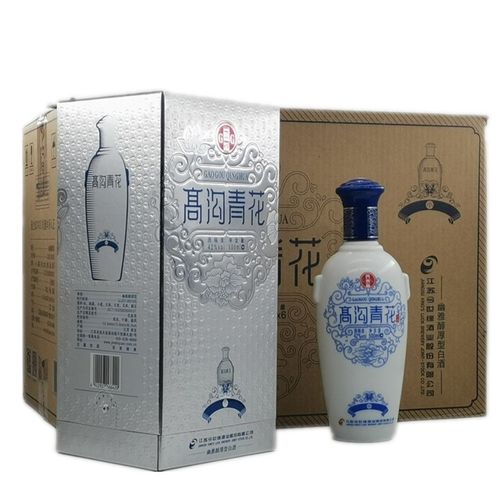 (1箱6瓶价)今世缘高沟青花(小)口粮酒带礼品袋