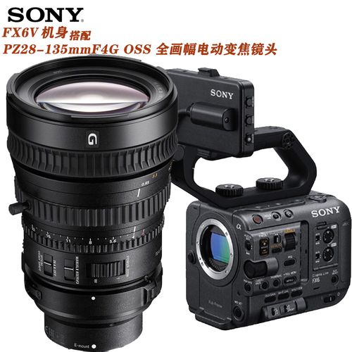 sony 索尼(sony)ilme-fx6电影摄像机4k超级慢动作电影拍摄数码摄像机