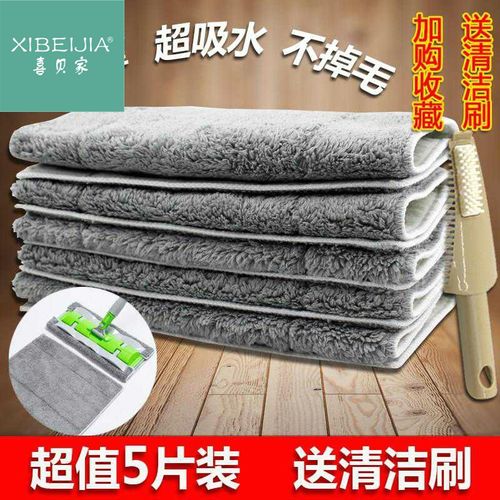 拖把步替换布吸水喷雾扦把平板备用换洗布擦地抹布粘贴扣式尘推头