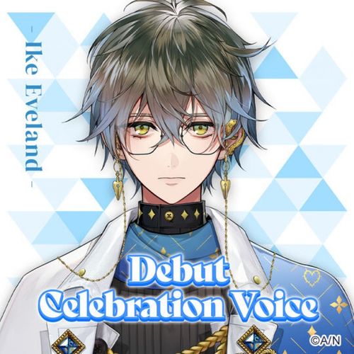 luxiem音声luxiem出道纪念音声 带凭证debut voice noctyx 彩虹社耐辉