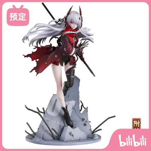 【bilibili】预定 gsas 战双帕弥什 露西亚 深红之渊 手办 附特典