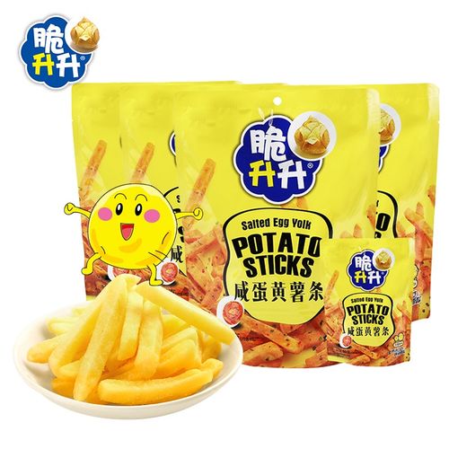 脆升升薯条 休闲零食网红小吃非膨化食品条状薯片 咸蛋黄味80g