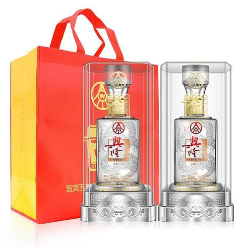 五粮液兴隆上品52度浓香型高度白酒500ml*6整箱装纯粮宴请礼品酒