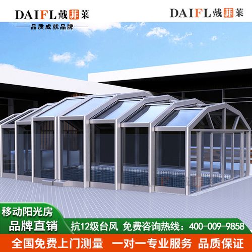 预防违建移动折叠阳光房定制别墅花园泳池盖玻璃房可伸缩电动露台