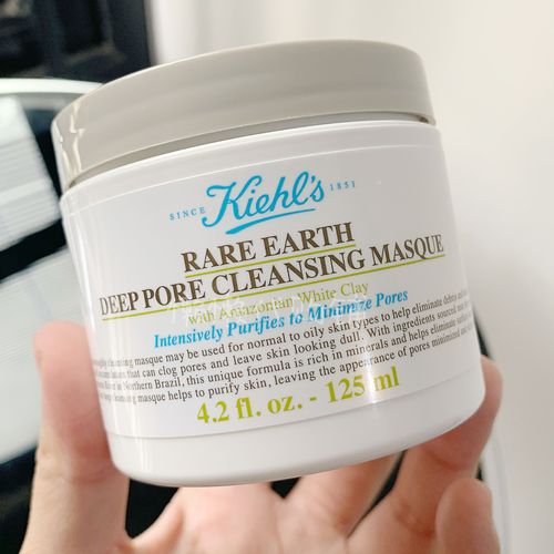 kiehls 科颜氏白泥面膜125ml收缩毛孔亚马逊泥膜去黑头深层清洁