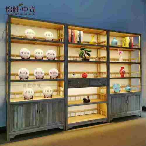 展示架摆货架书架实木老榆木带灯茶具普洱茶饼茶叶店陈列柜展示柜