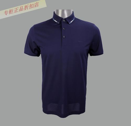 6212812638爱登堡男装专柜正品2021夏装新款短袖t恤