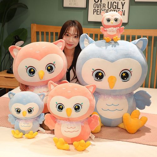 可爱猫头鹰玩偶毛绒玩具安抚布娃娃床上抱枕儿童生日礼物送女朋友