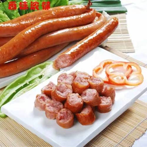 定州特产定州手掰肠500克申通快递纯手工现做现发肉食批发肉灌肠【4月