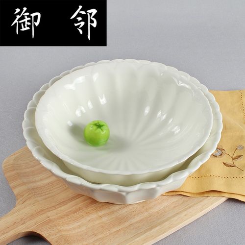 sm纯白色酒店陶瓷餐具圆碗 大号汤碗 面碗 高脚莲花碗 菜碗