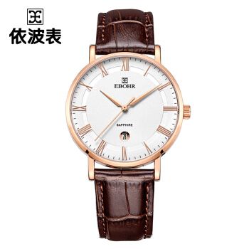 依波(ebohr)手表 大师系列简约白面皮带石英男表钟表 亮玫金 皮带男表