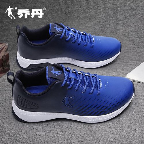 乔丹男鞋运动鞋2022春季新款男士防水皮面缓震休闲跑步鞋男板鞋保暖