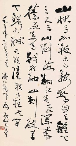 名家名人字画中国画书法竖幅立轴费新我-书法专用宣纸高清复制品