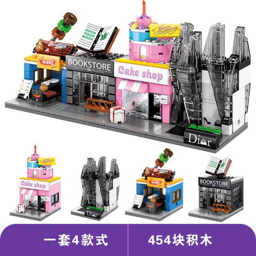积木城市商店古风街景街道组装模型儿童益·智拼插玩具套装 街景6030
