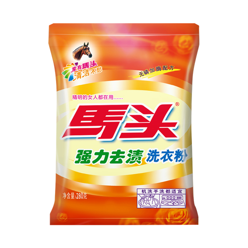 马头(matou)洗衣粉 280g小袋装强力去渍无磷加酶配方家庭装企业采购