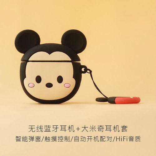 醉卧听雨 无线蓝牙耳机通用vivooppo运动耳塞华为苹果小米迷你双耳女