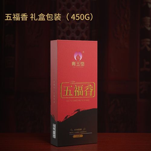 戴玉堂 五福香线香家用供奉祭祀供香观音香财神香家居室内用香线香插