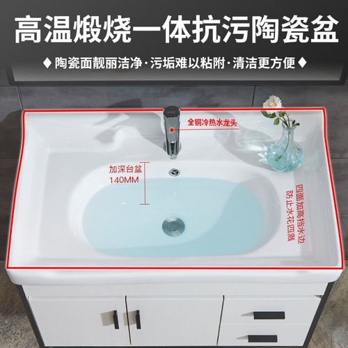 玖沐恋歌实木浴室柜组合洗手盆柜组合洗脸盆柜组合卫浴柜套装镜柜