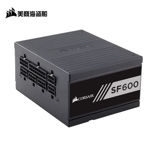 美商海盗船 (uscorsair) 额定600w sf600 sfx 电源(80plus金牌/全模组